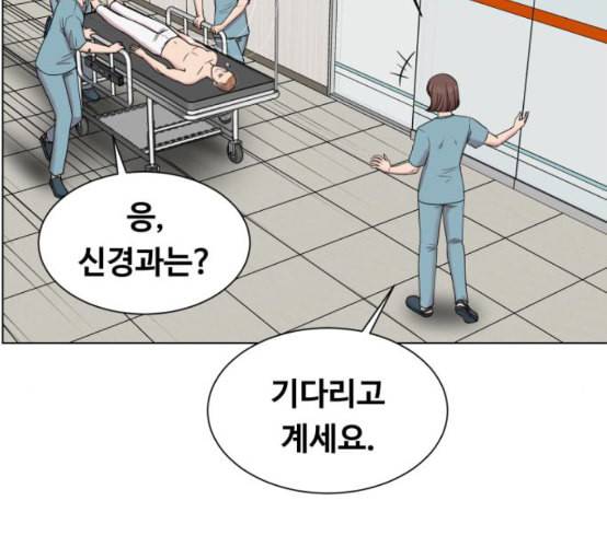 중증외상센터 골든 아워 36화 비록 늦었지만 55