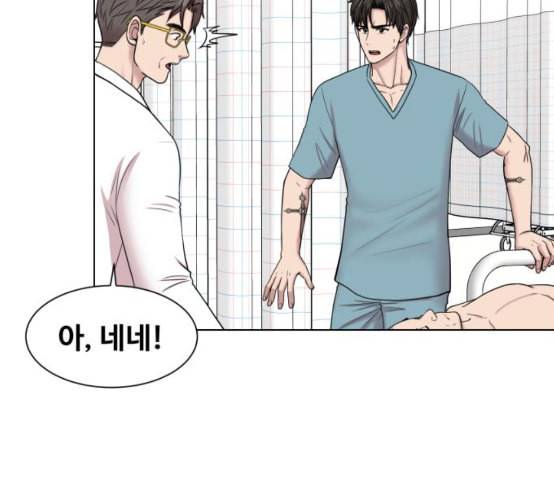 중증외상센터 골든 아워 36화 비록 늦었지만 62