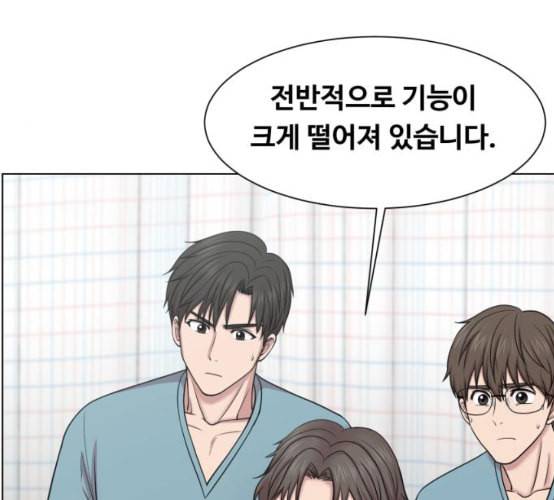 중증외상센터 골든 아워 36화 비록 늦었지만 65