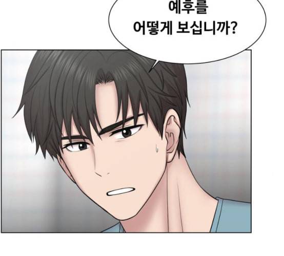 중증외상센터 골든 아워 36화 비록 늦었지만 69