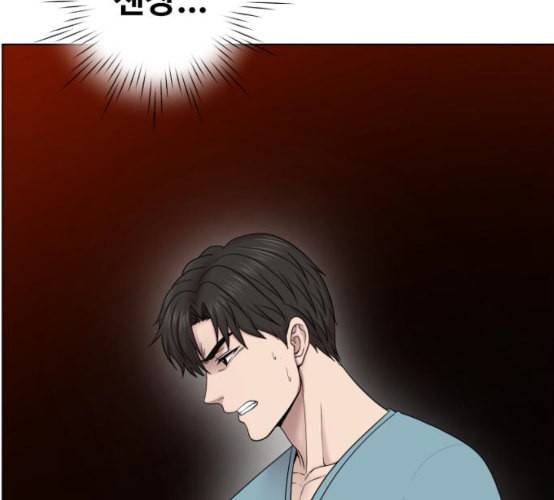 중증외상센터 골든 아워 36화 비록 늦었지만 74