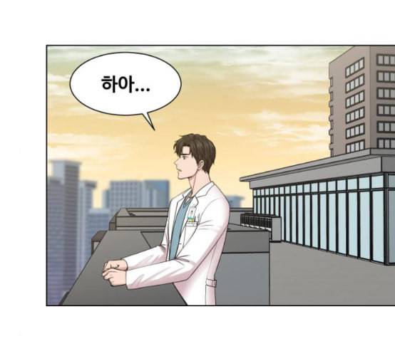 중증외상센터 골든 아워 36화 비록 늦었지만 80