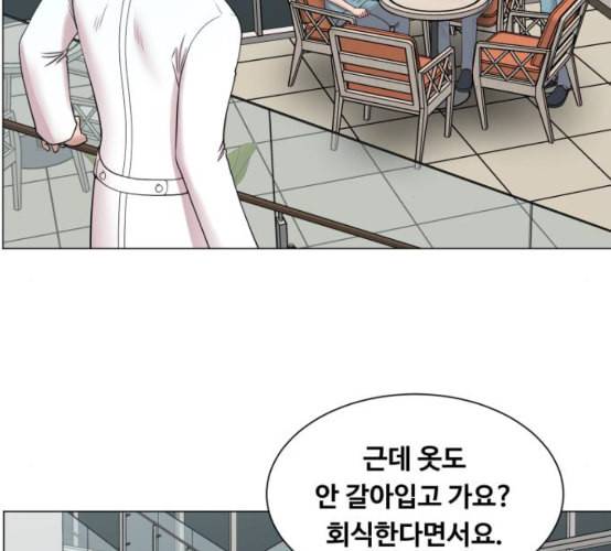 중증외상센터 골든 아워 36화 비록 늦었지만 106
