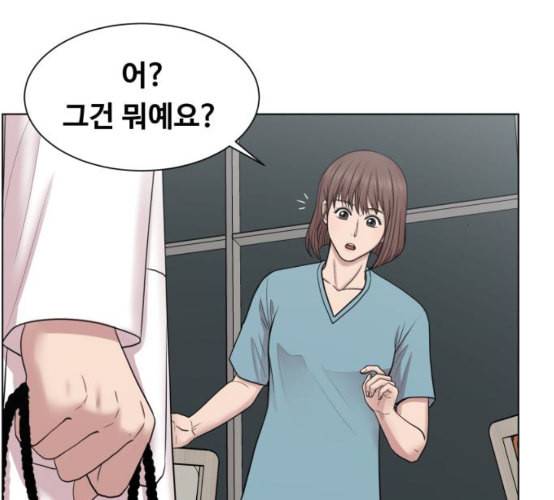 중증외상센터 골든 아워 36화 비록 늦었지만 108