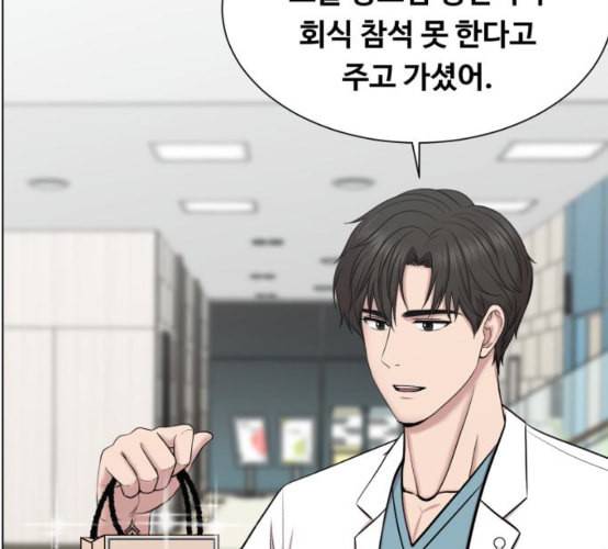 중증외상센터 골든 아워 36화 비록 늦었지만 110