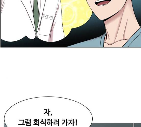 중증외상센터 골든 아워 36화 비록 늦었지만 113