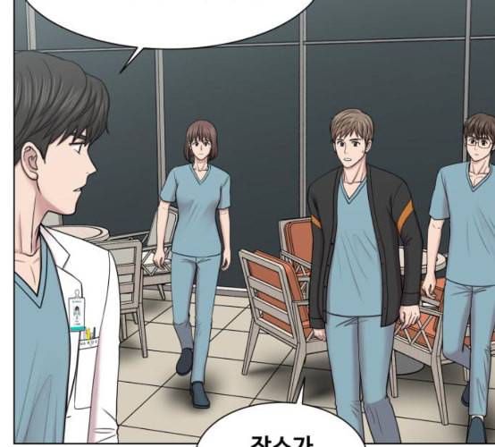 중증외상센터 골든 아워 36화 비록 늦었지만 114