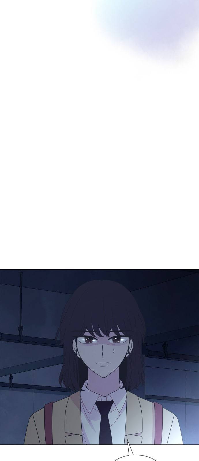 너에게만 보이는 48화 6