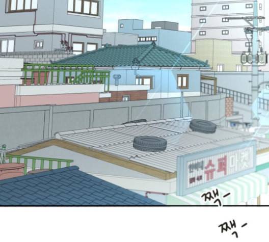 정순애 식당 40화 3