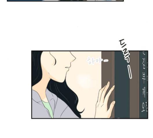 정순애 식당 40화 5