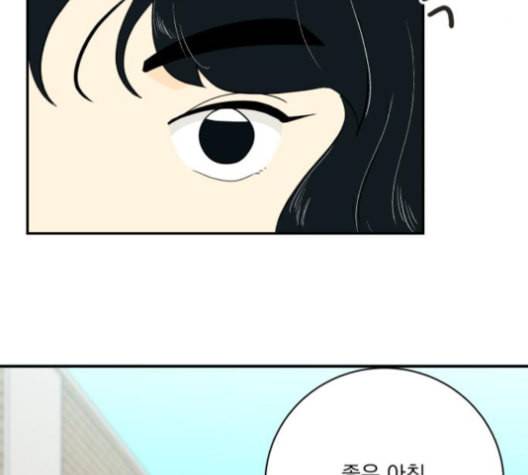 정순애 식당 40화 8