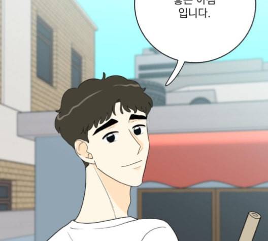정순애 식당 40화 9