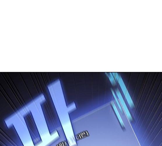튜토리얼 탑의 고인물 17화 61