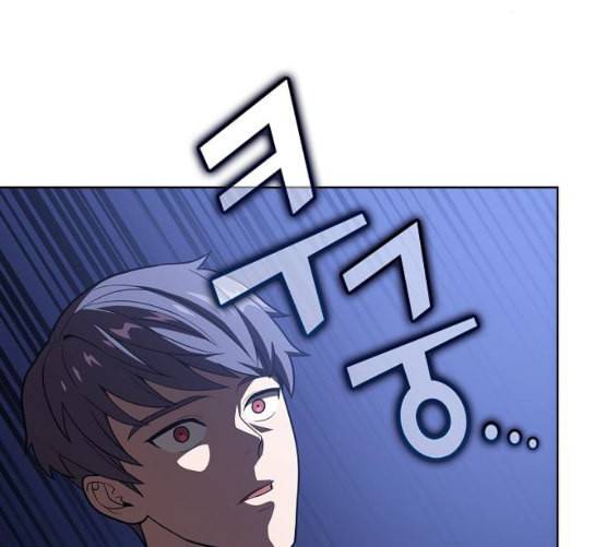 튜토리얼 탑의 고인물 17화 105