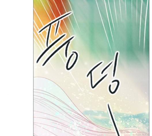 신비 22화 11