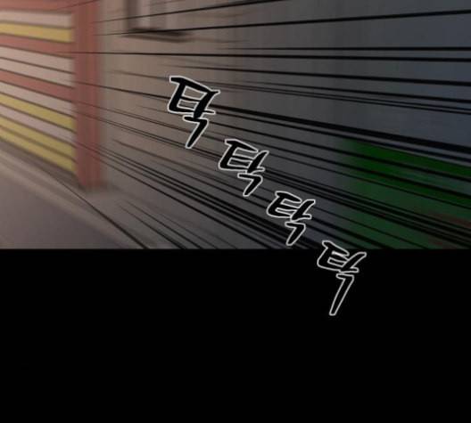 겟백 2 22 전도 1 3