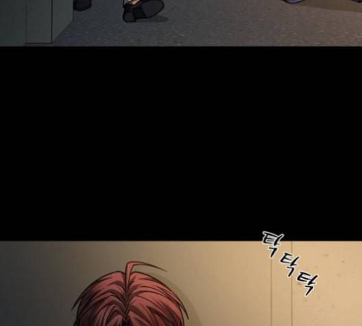 겟백 2 22 전도 1 33