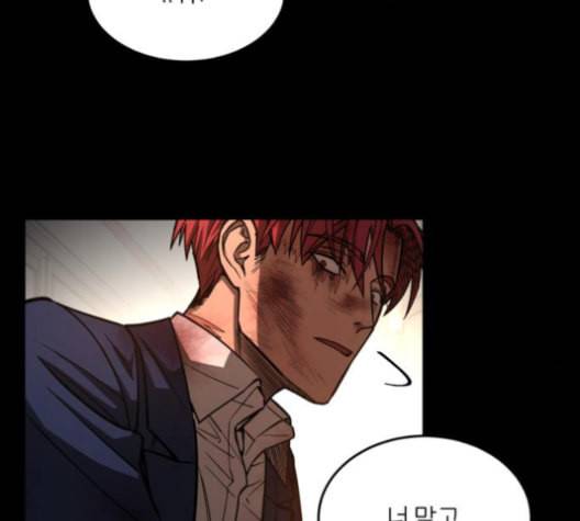 겟백 2 22 전도 1 38