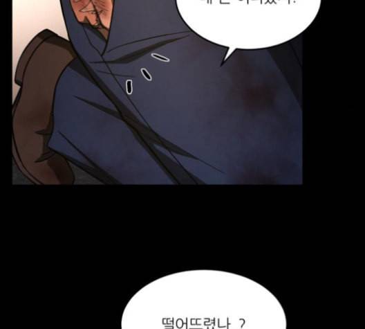 겟백 2 22 전도 1 46