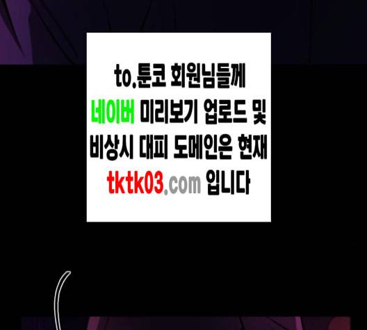 겟백 2 22 전도 1 78