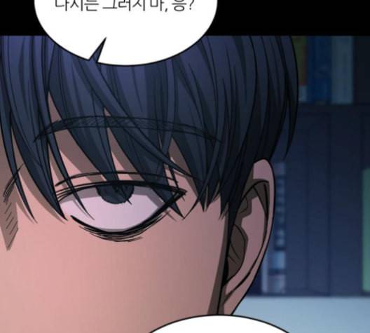 겟백 2 22 전도 1 111