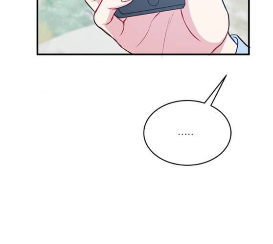 무주의 맹시 64화 21