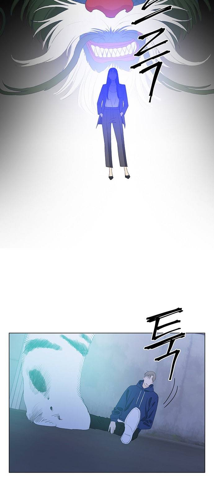 백호랑 8화 6