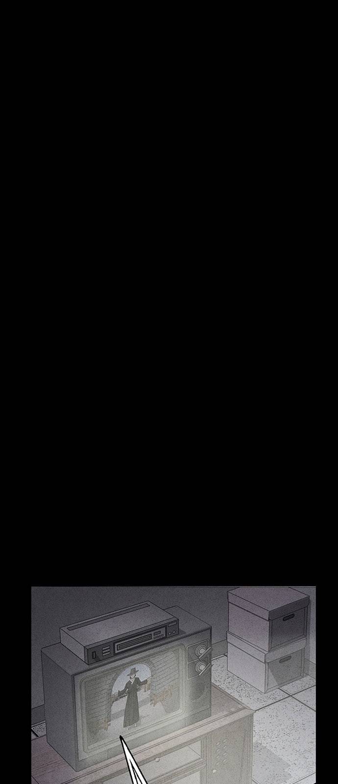 신상 미스터리 7화 24