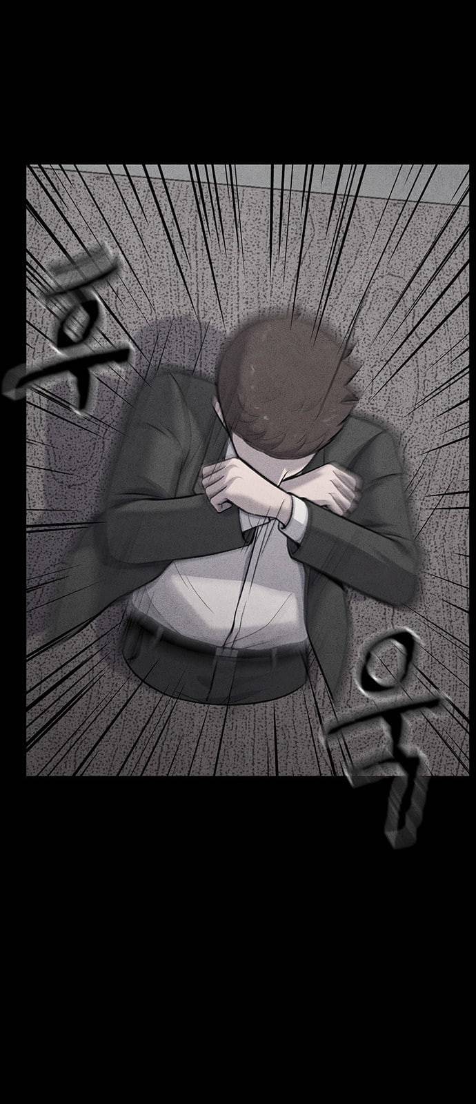 신상 미스터리 7화 41