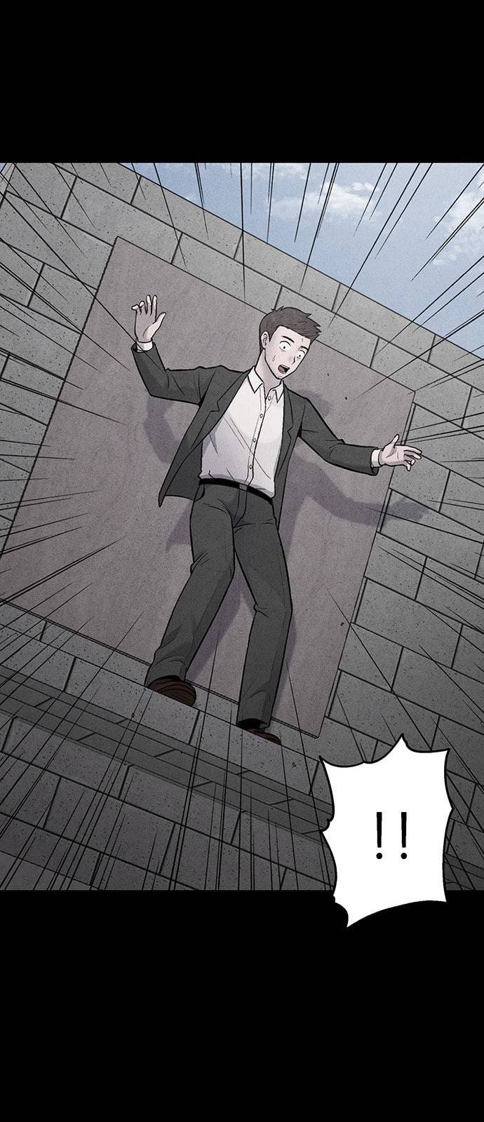 신상 미스터리 7화 42
