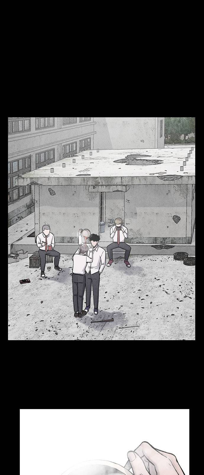 신상 미스터리 13화 1