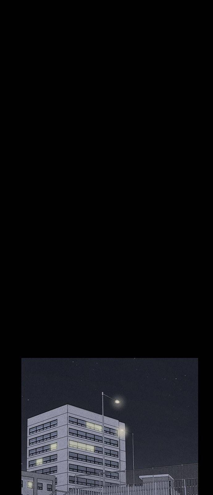 신상 미스터리 13화 20