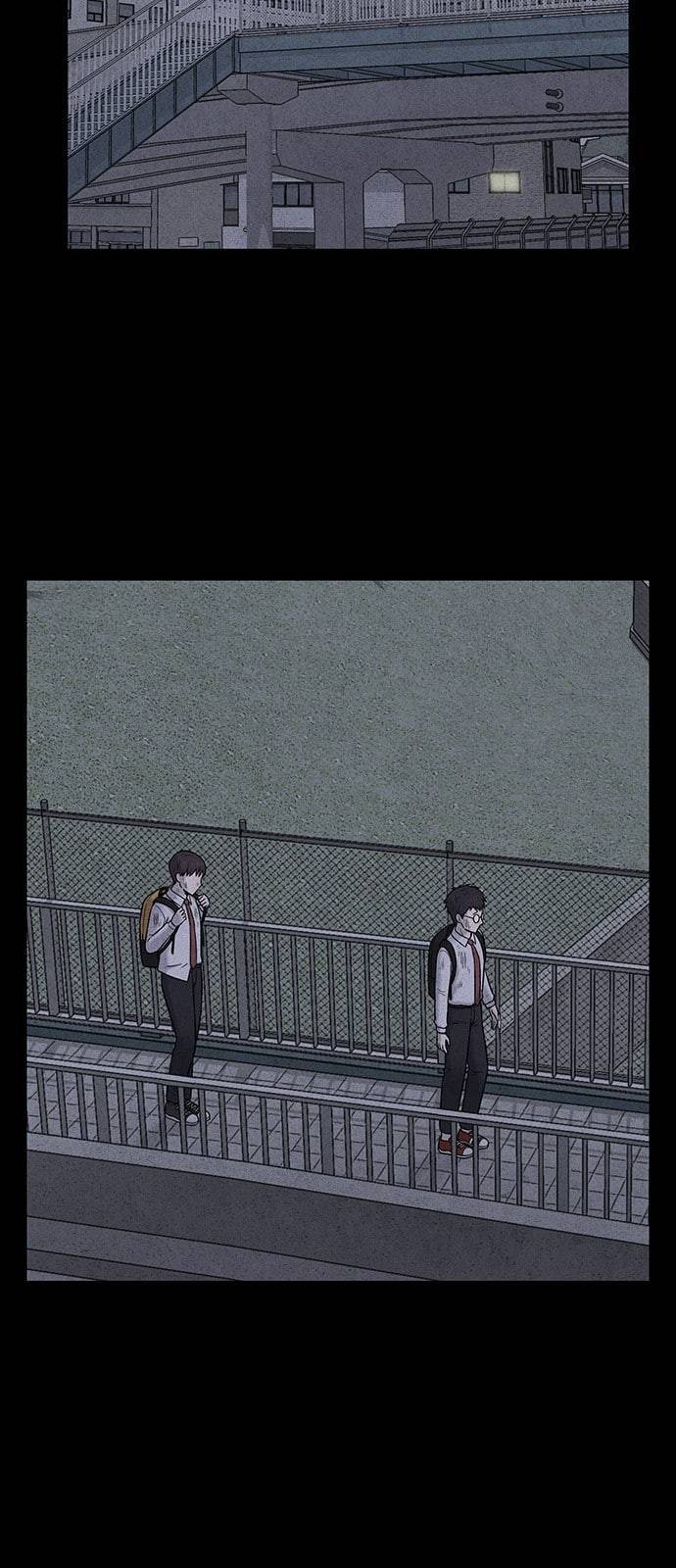 신상 미스터리 13화 21