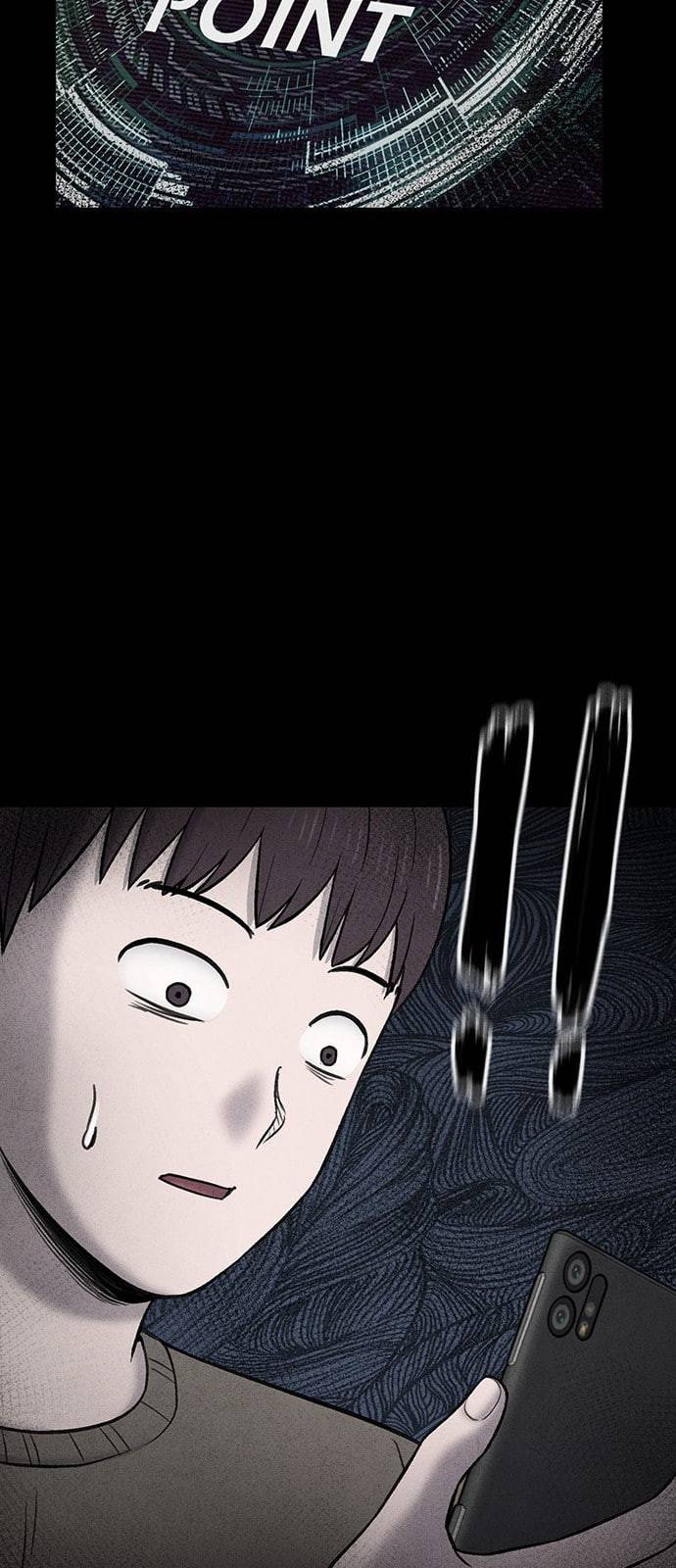 신상 미스터리 13화 41
