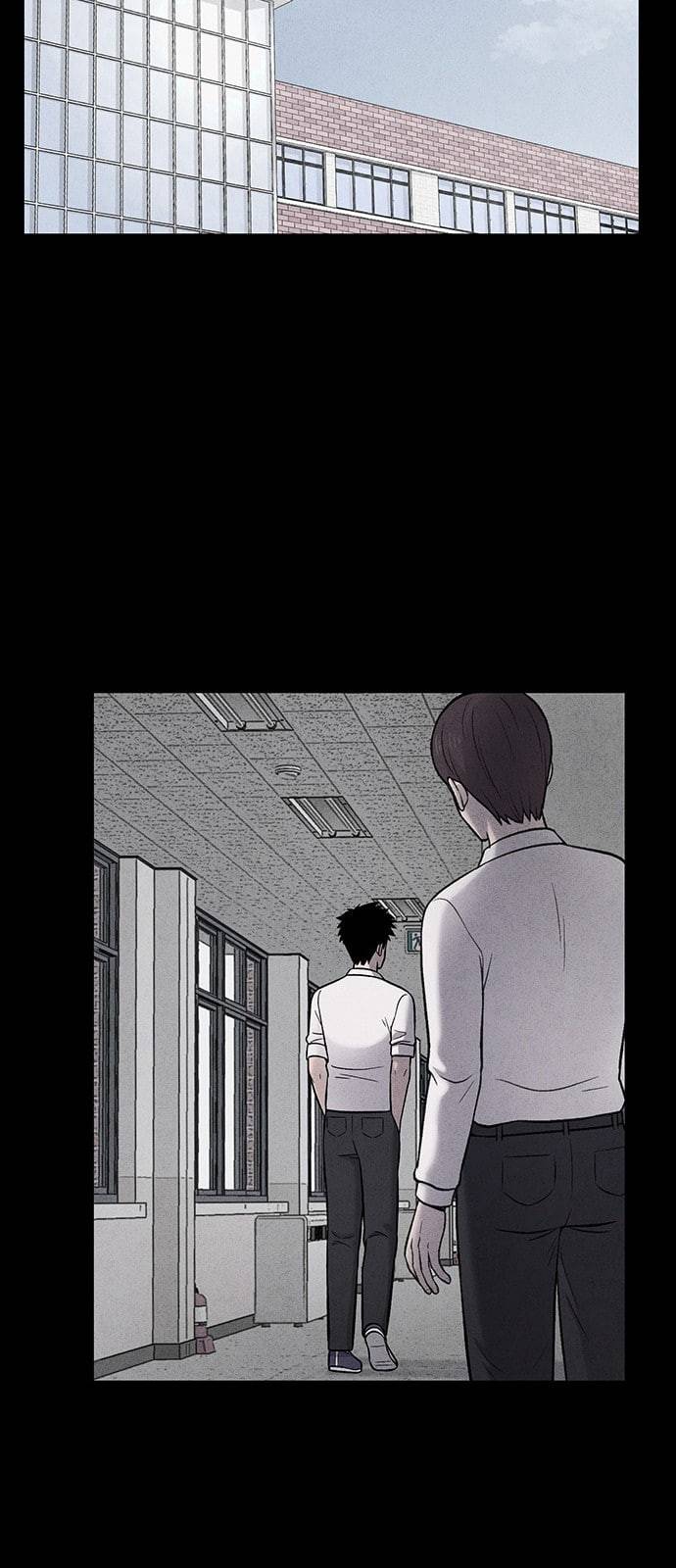 신상 미스터리 13화 62