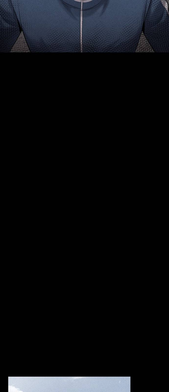 신상 미스터리 20화 10