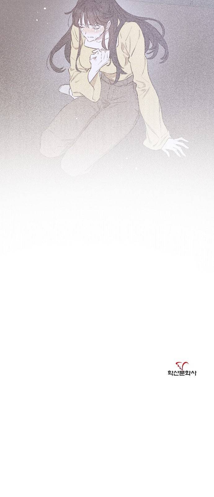 온새미로 7화 63