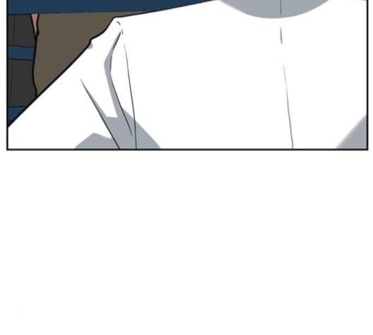 나를 바꿔줘 배선주 15 29