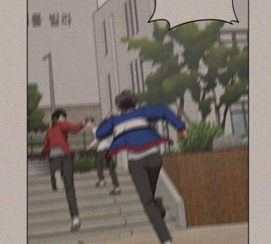 나를 바꿔줘 배선주 15 69