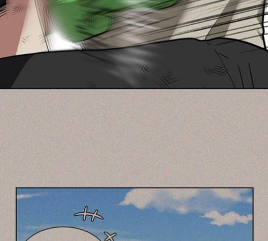 나를 바꿔줘 배선주 15 86