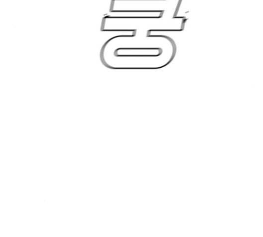 나를 바꿔줘 배선주 15 112