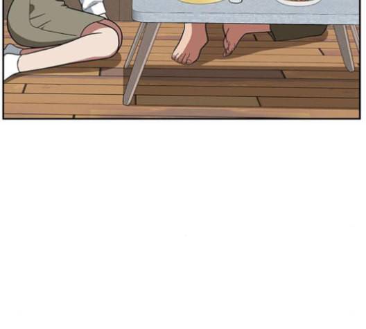 나를 바꿔줘 배선주 15 183