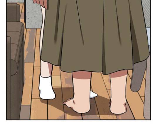 나를 바꿔줘 배선주 15 213