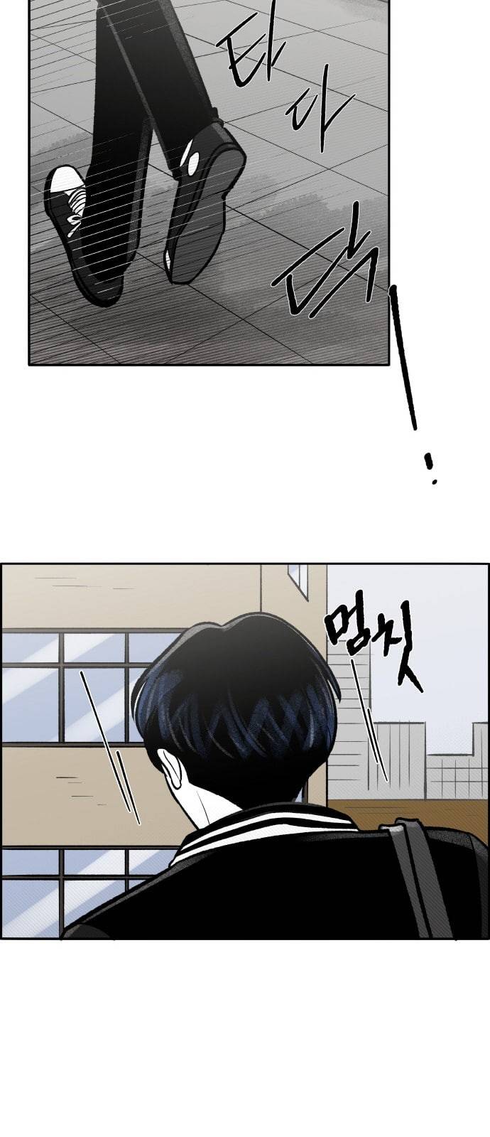 위대한 방옥숙 52 가족의 변화 4