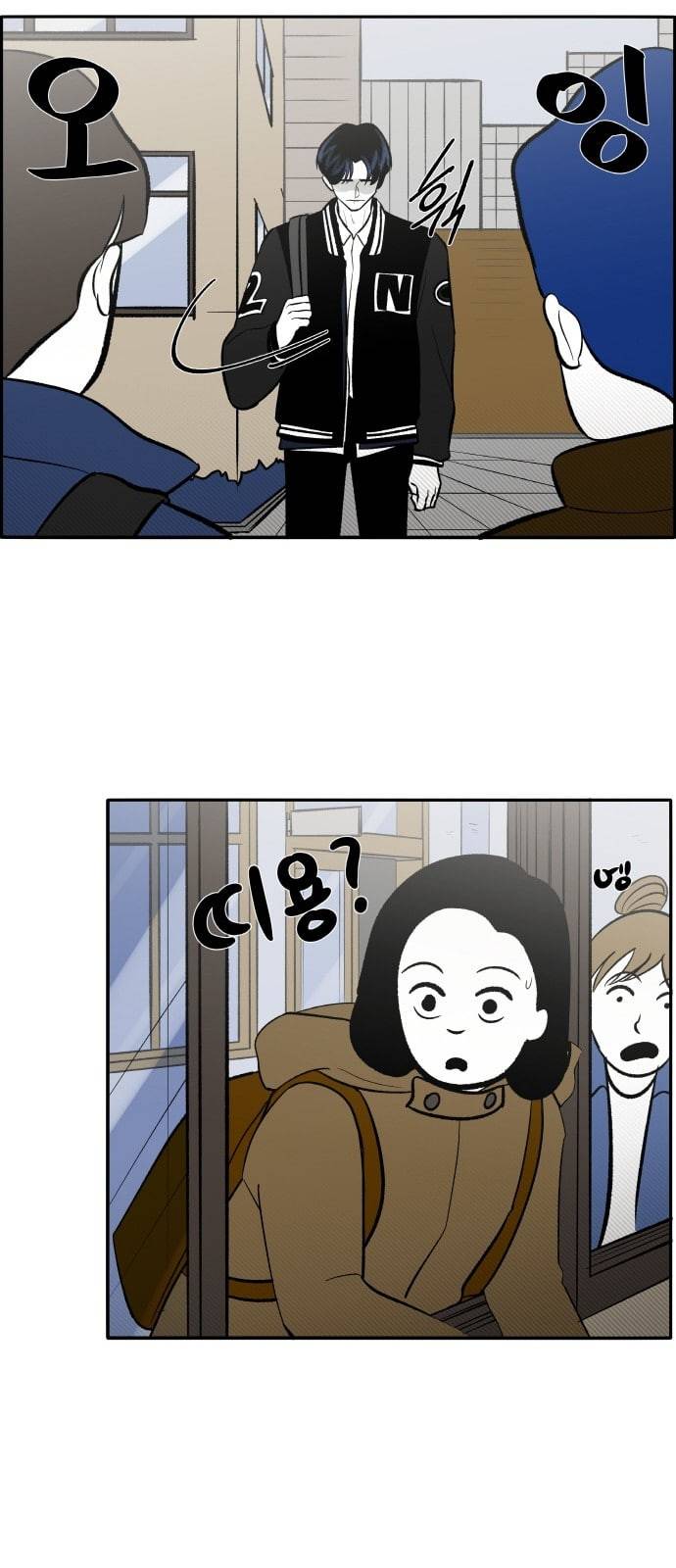 위대한 방옥숙 52 가족의 변화 5