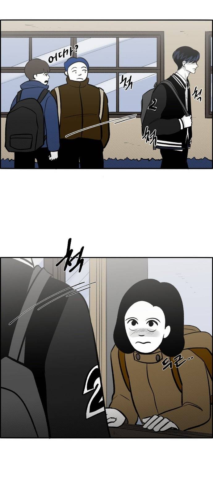 위대한 방옥숙 52 가족의 변화 6