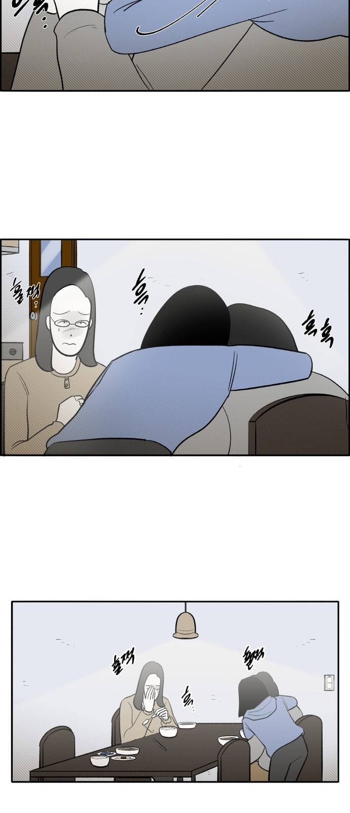 위대한 방옥숙 52 가족의 변화 27