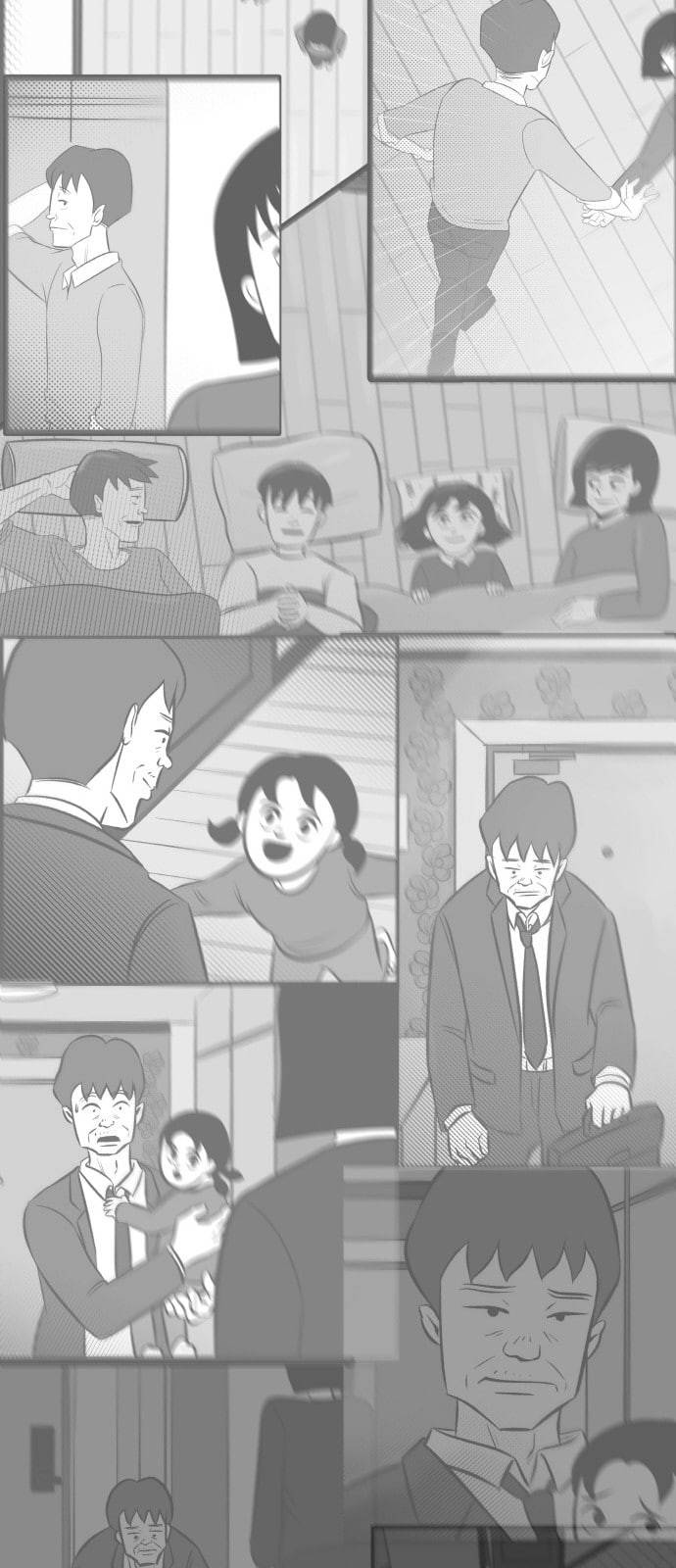 위대한 방옥숙 59 또 한번의 외출 29