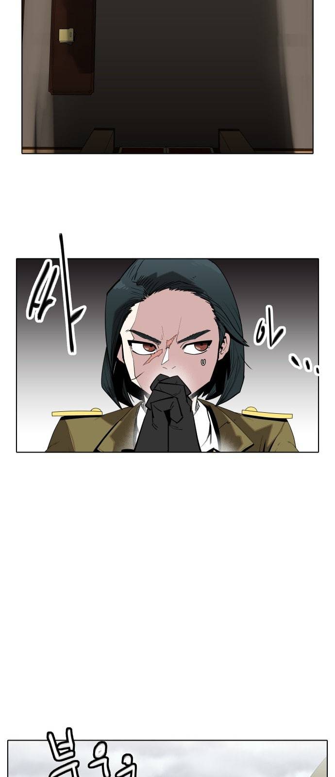정보전사 202 추격전 04 19