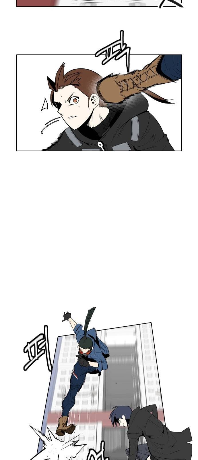 정보전사 202 추격전 10 26